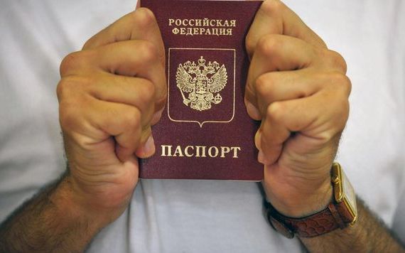 прописка в Череповце